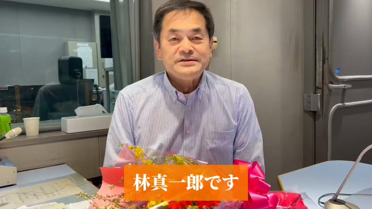 関西太郎（おどろき戦隊モモノキファイブ） (@kansaitarou) / Posts / X