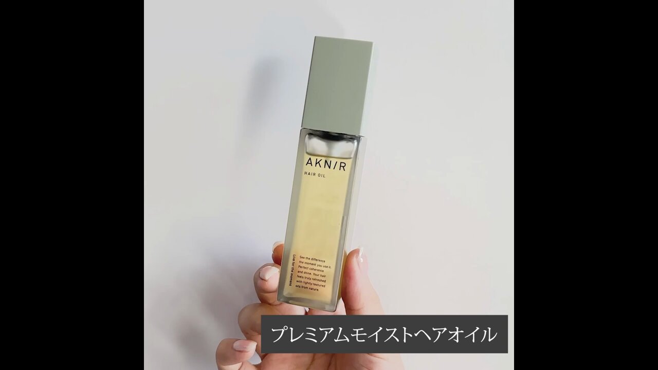 AKNIR（アクニー） on X: 
