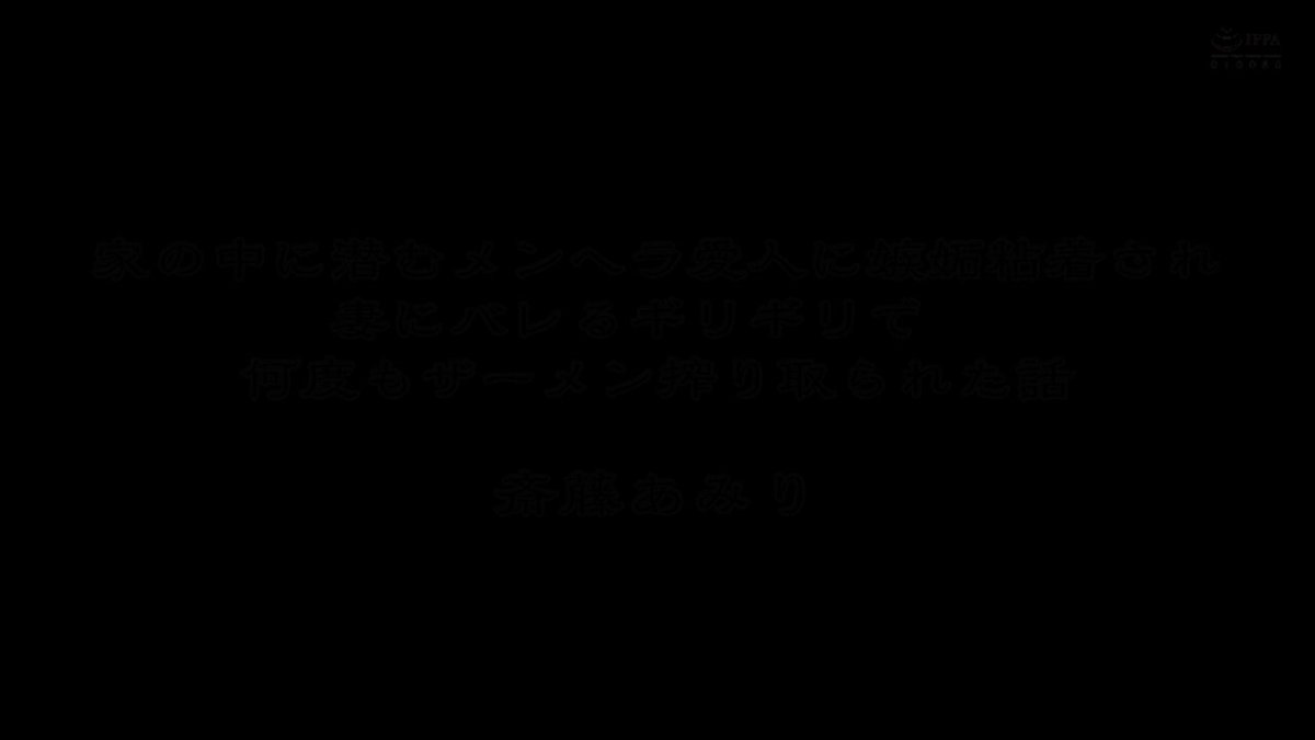 老外干中国女生    