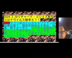 埋め込み動画