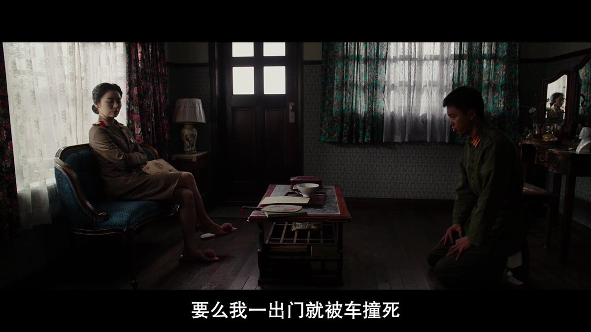 Twitter Image