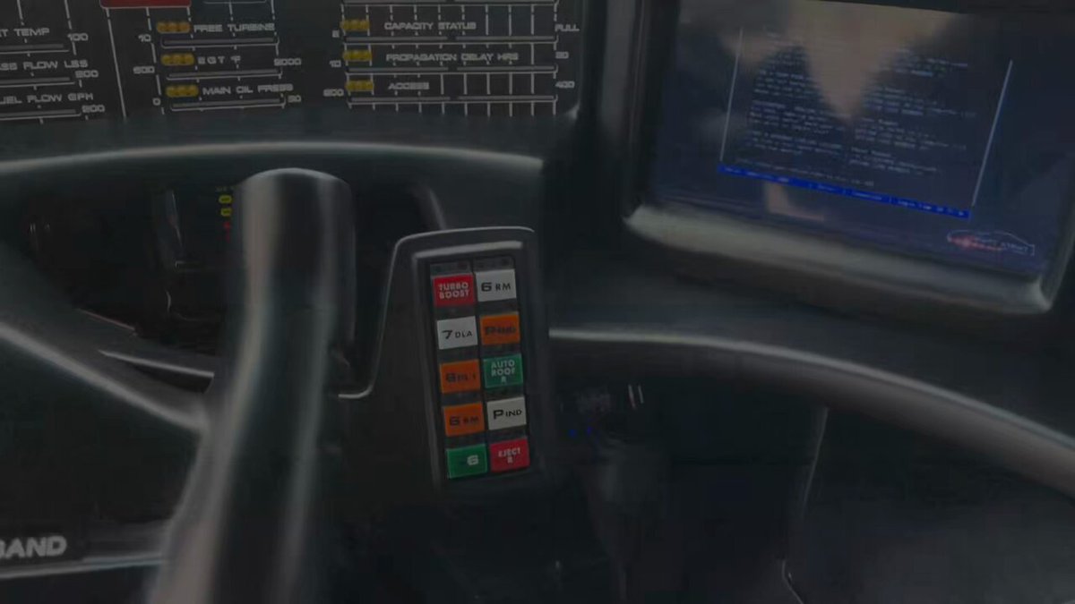 ナイトライダー　ナイトプロジェクト　ダッシュボード 解説　Jupiter社製 ナイトライダー ナイトプロジェクト ダッシュボード 解説