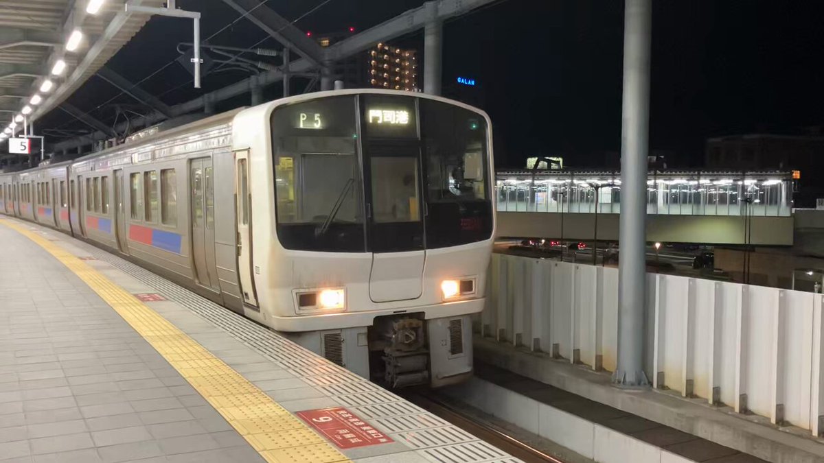 ほっしー様 よっしー on X