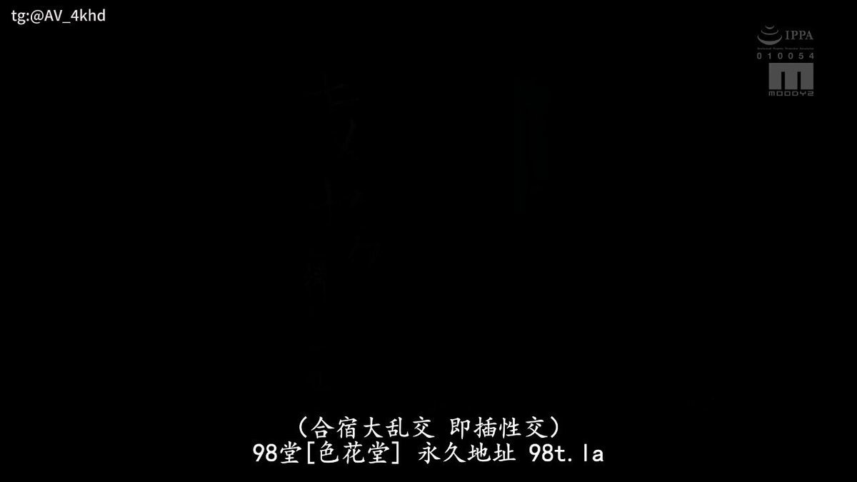 真实同学霸凌强奸-搜索结果             , page 6            