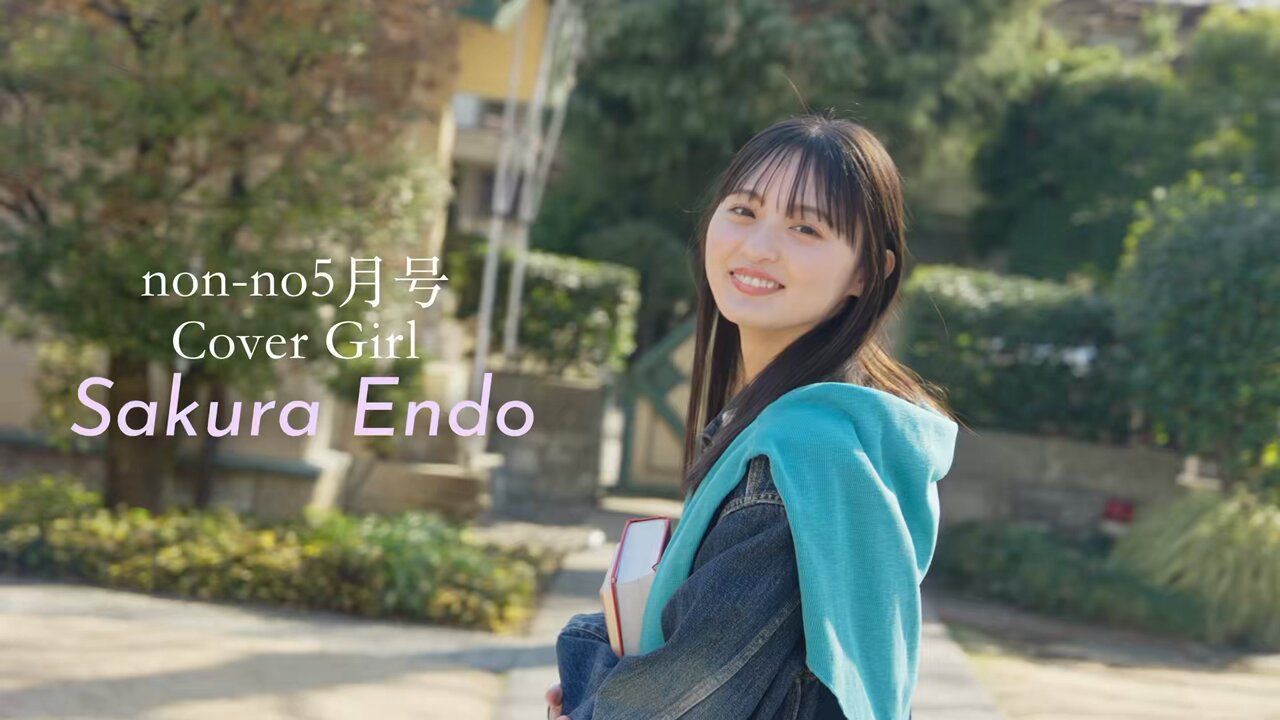 ノンノ/non-no on X: ノンノ/non-no on X: