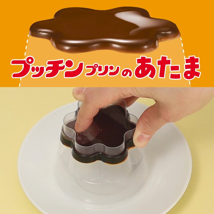 @glico_PPPR's video Tweet @glico_PPPR's video Tweet