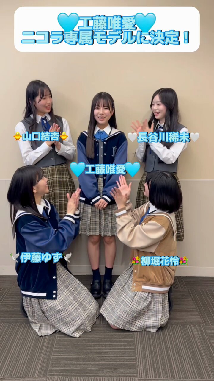 僕が見たかった青空 on X: 