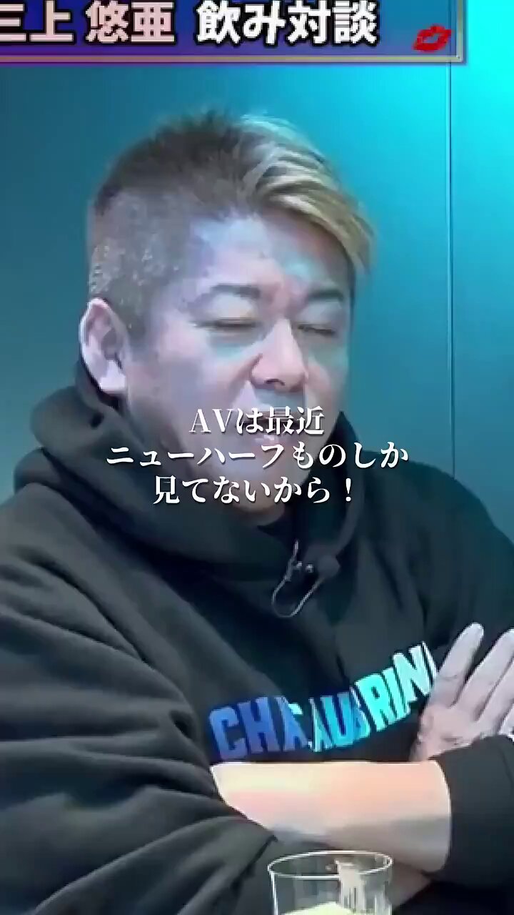 ニューハーフ勃起ペニス ホリエモンが「ちんこがついてる女の子ってすごくない？勃起するんだぜ」とニューハーフ を好きな理由について熱く語っているが、たしかに男の勃起と射精は嘘をつかない。女性は演技できちゃうので、本当に興奮しているのか男性からはわからない。男の反応の  ...