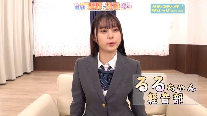 Twitter Image