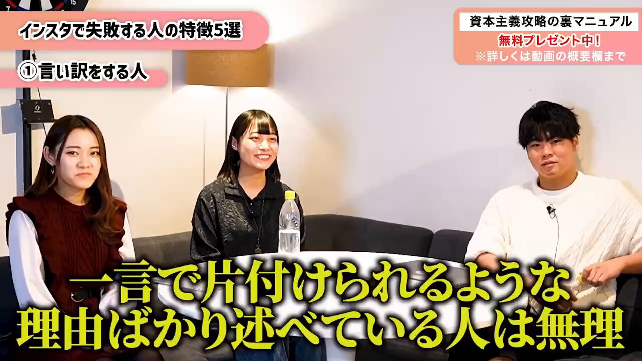 迫 佑樹@Brain社長 | 年13億の流通額、ユーザ数28万人突破の
