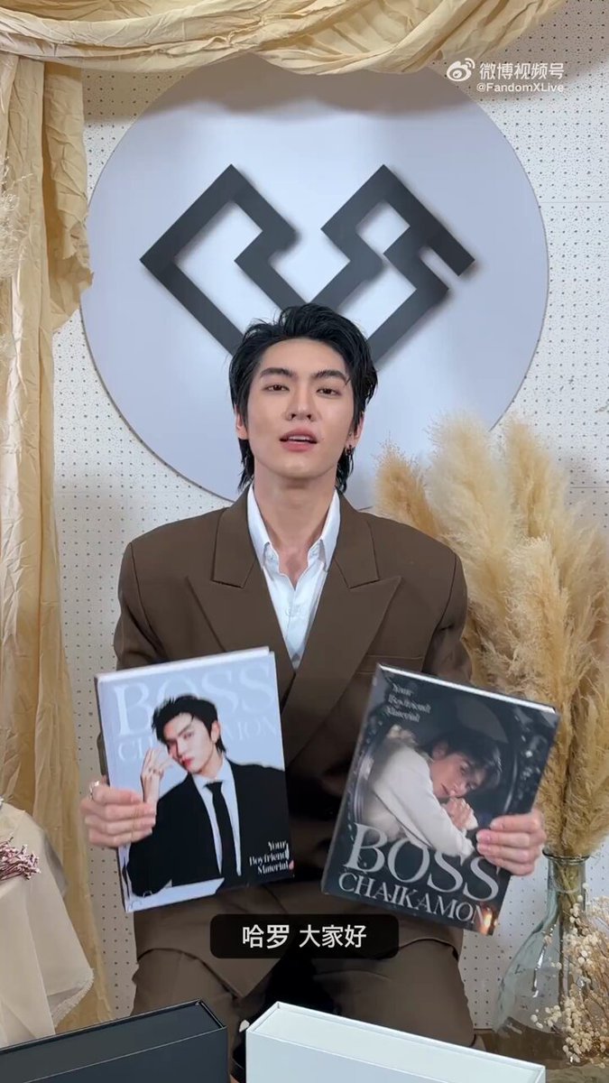 その他 Boss chaikamon your boyfriend material Bosschaikamon Your Boyfriend Material Photobook Boxset