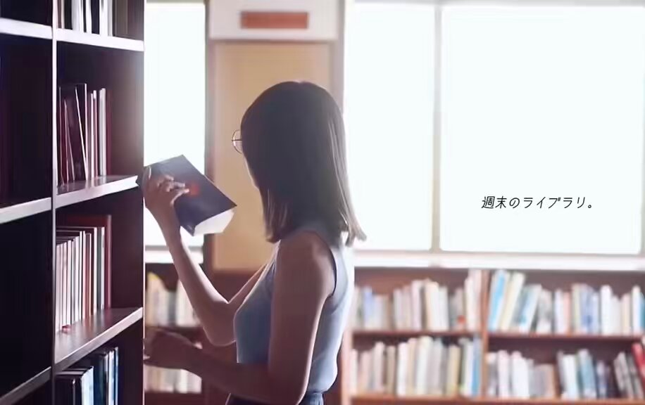 Twitter Image