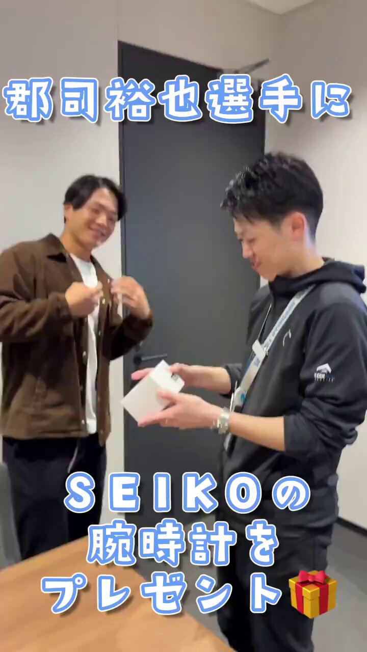 FAV DAYS「最も輝いた選手」の投票結果を発表！FAV限定グッズや