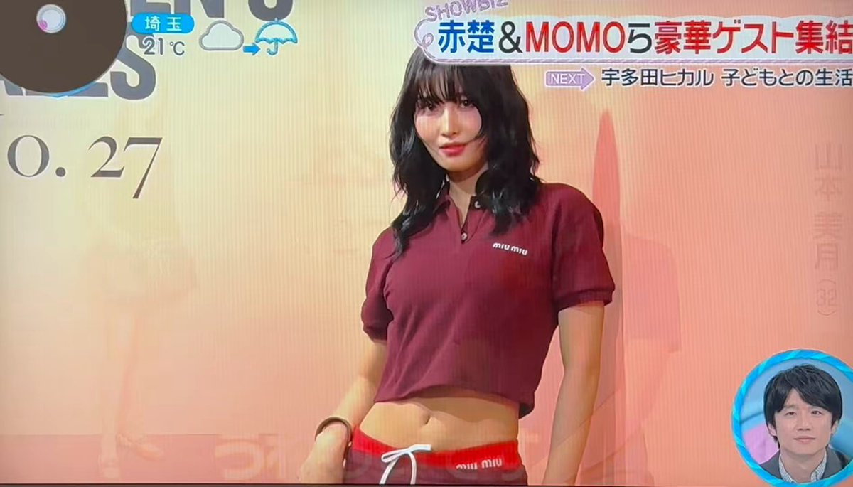 【希少！！】 AgtMssY4s1bjADqQ.jpg ウィッグ・エクステ