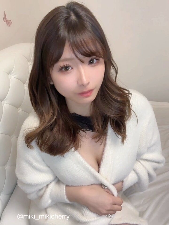 Twitter Image