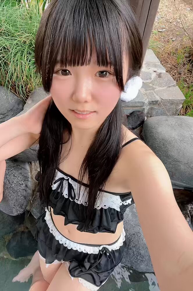 Twitter Image