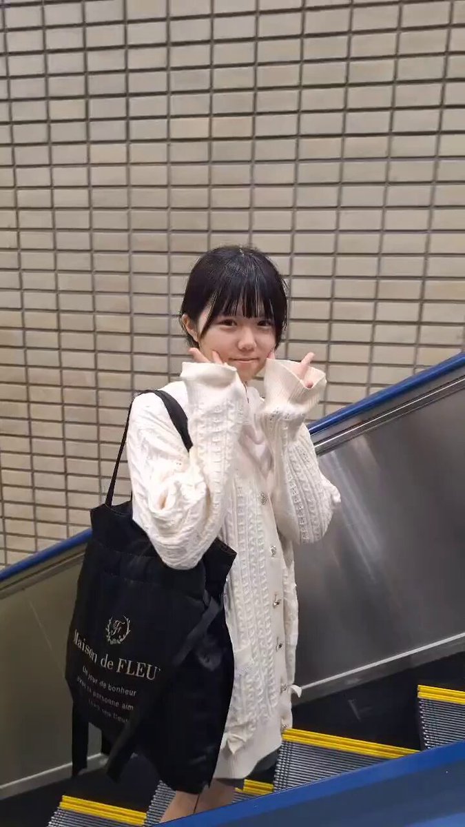 Twitter Image
