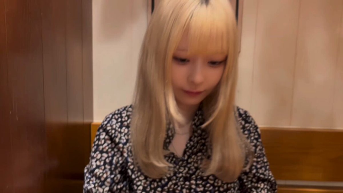 Twitter Image