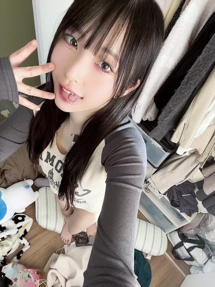 Twitter Image