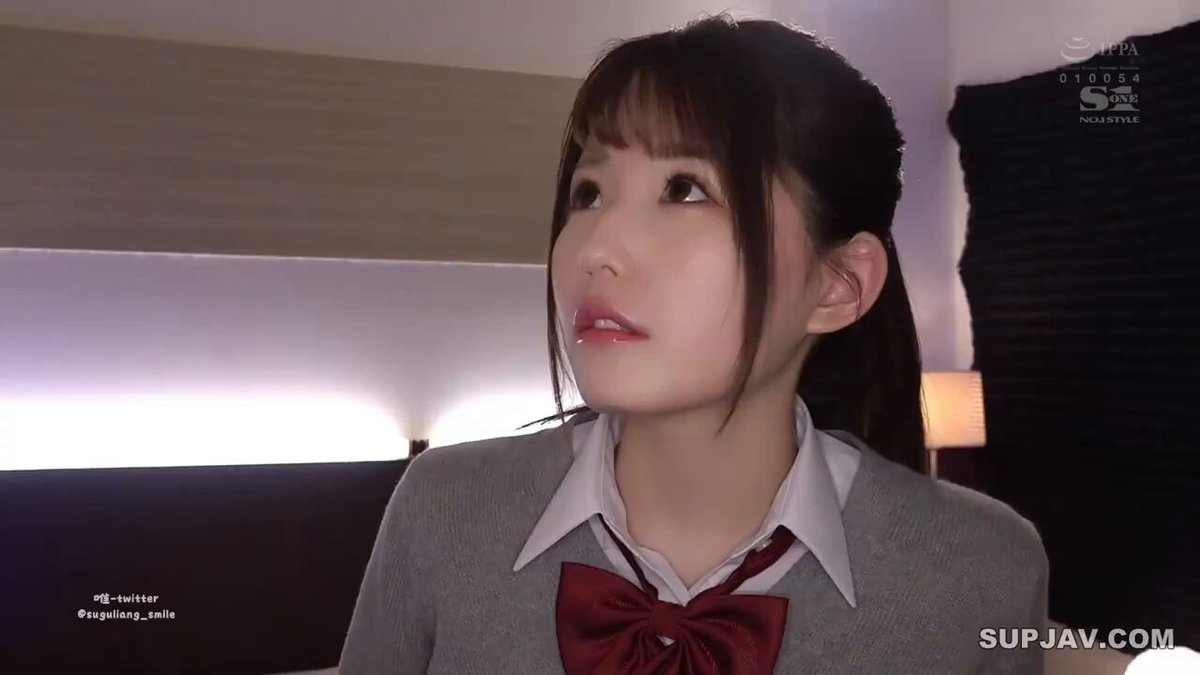 Twitter Image