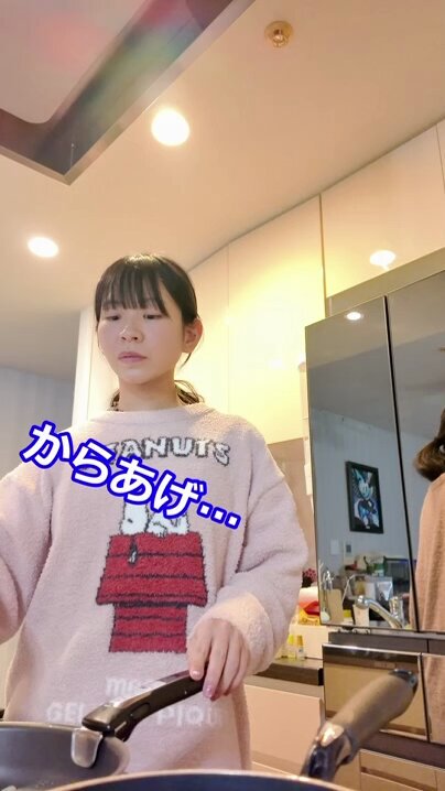 Twitter Image