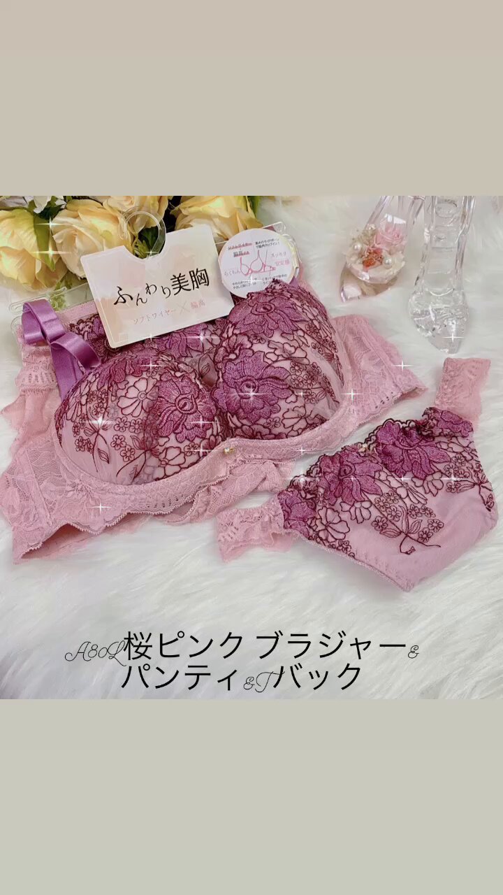 フリージアさん　専用 フリージア على X: 