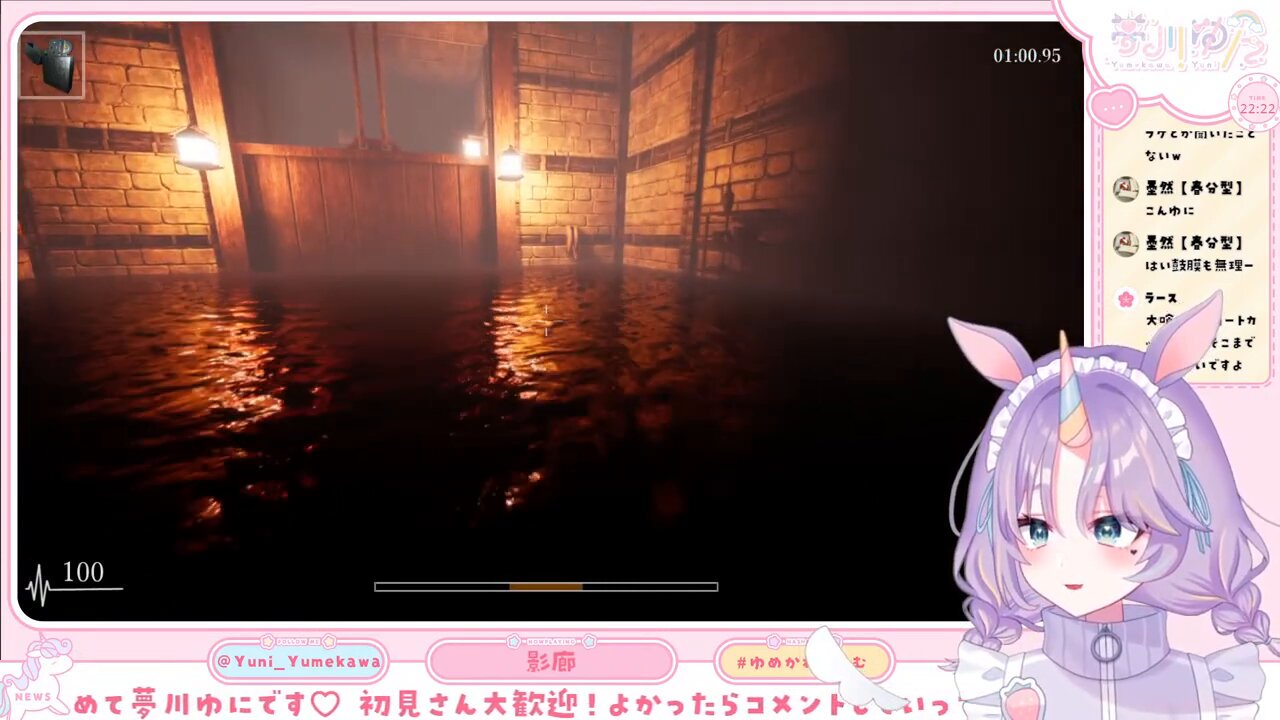 ゆめかわ苺大好き♪ユニコーン ゆめかわ苺大好き♪ユニコーン - メルカリ