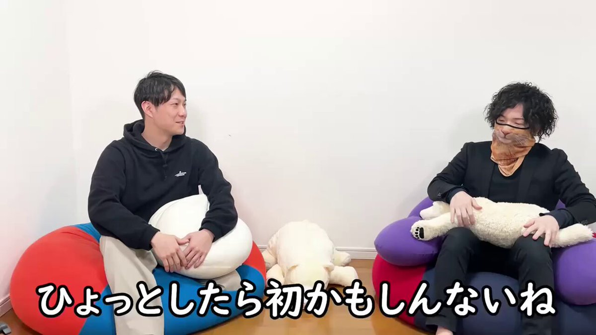 ⚠️コメント必須 ぷぁ★ ZEROTOKYO on X: 