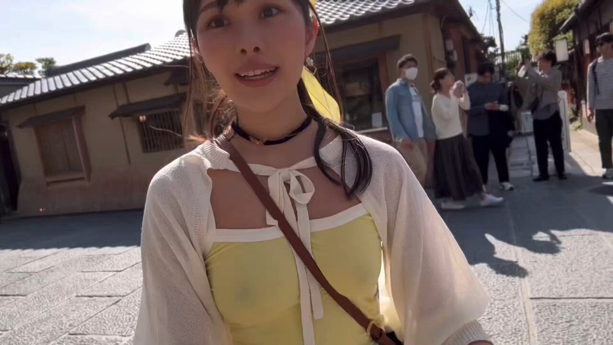 Video by @nemuichan2003