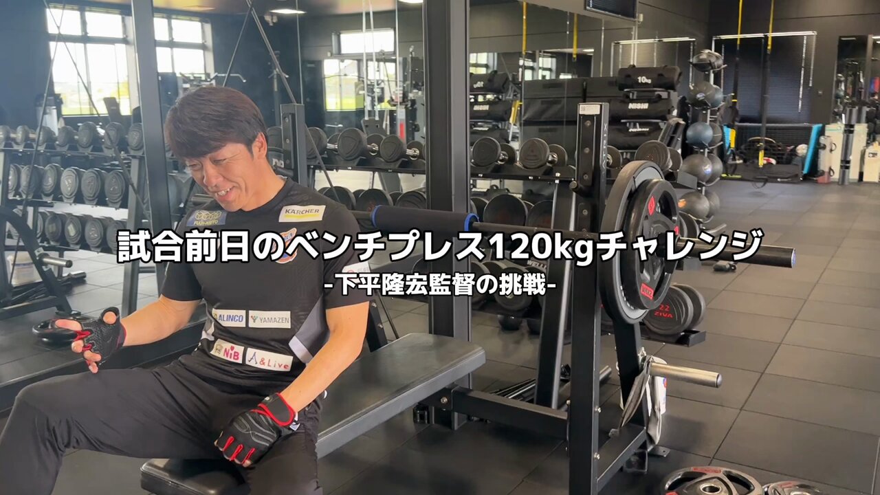 V・ファーレン長崎【公式】 on X: V・ファーレン長崎【公式】 on X: