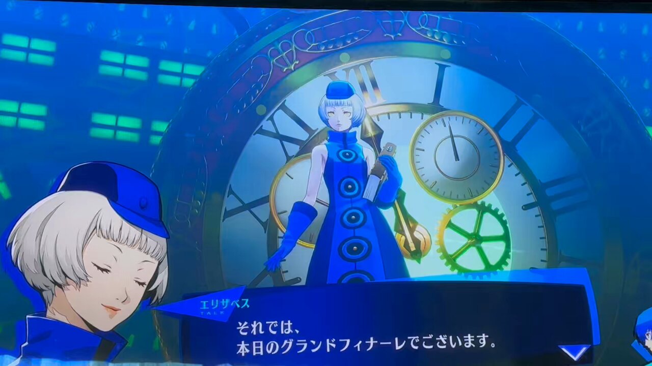 XX 【メギドラオンでございます】エリザベス Amazon.co.jp: バトルスピリッツ ［メギドラオンでございます
