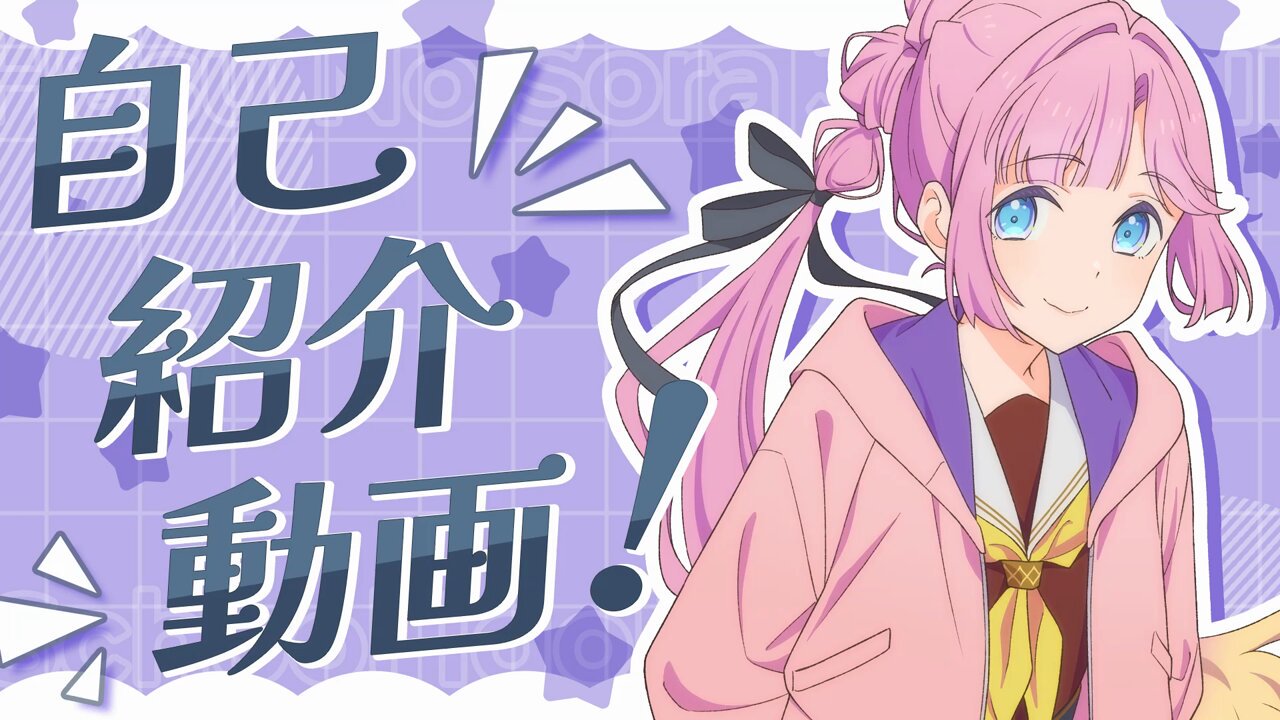 ラブライブ!蓮ノ空女学院スクールアイドルクラブ(Link!Like ラブライブ!蓮ノ空女学院スクールアイドルクラブ(Link!Like