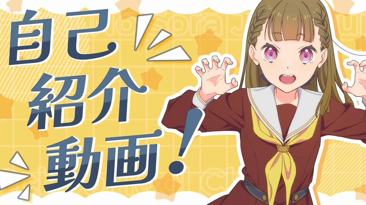 ラブカ　徒町小鈴　葉山風花　pe+ 徒町小鈴役 葉山風花 エネルギーカード ラブカ PE+ サイン
