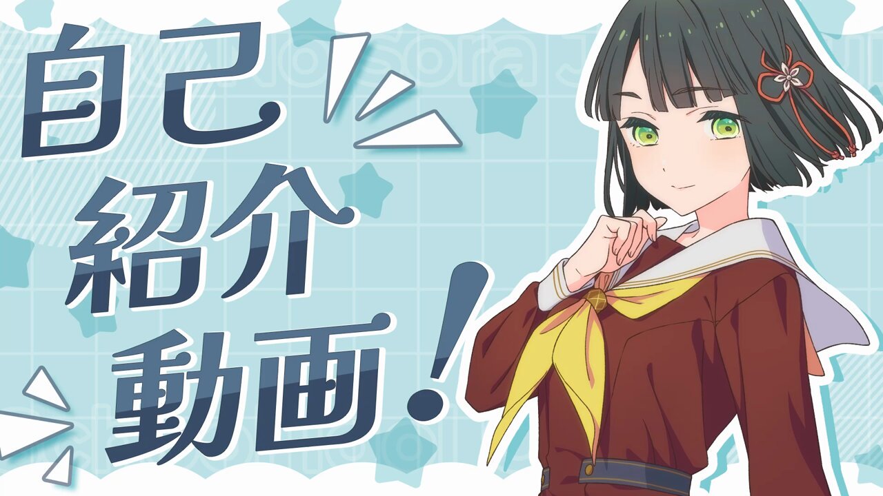 ラブライブカードゲーム　百生吟子 SECE 百生 吟子 【P】 [PL!HS-bp2-007-P] ブースターパック NEXT STEP
