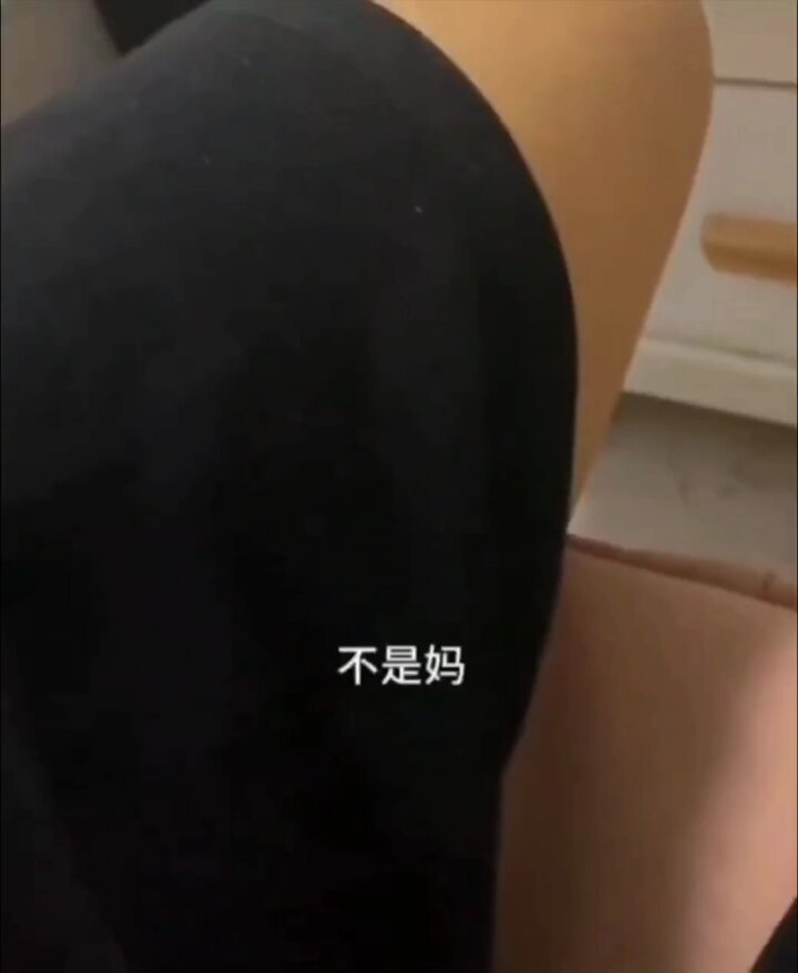 真实父子乱伦 gay            , page 3            
