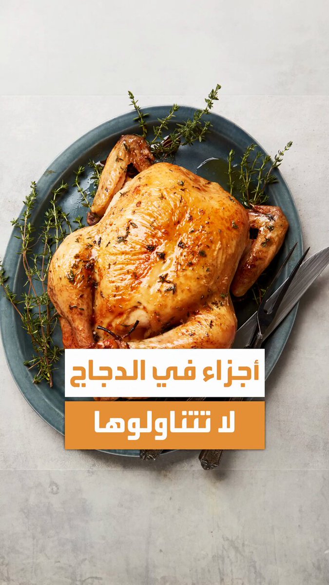نسبة تحليل ana الطبيعية