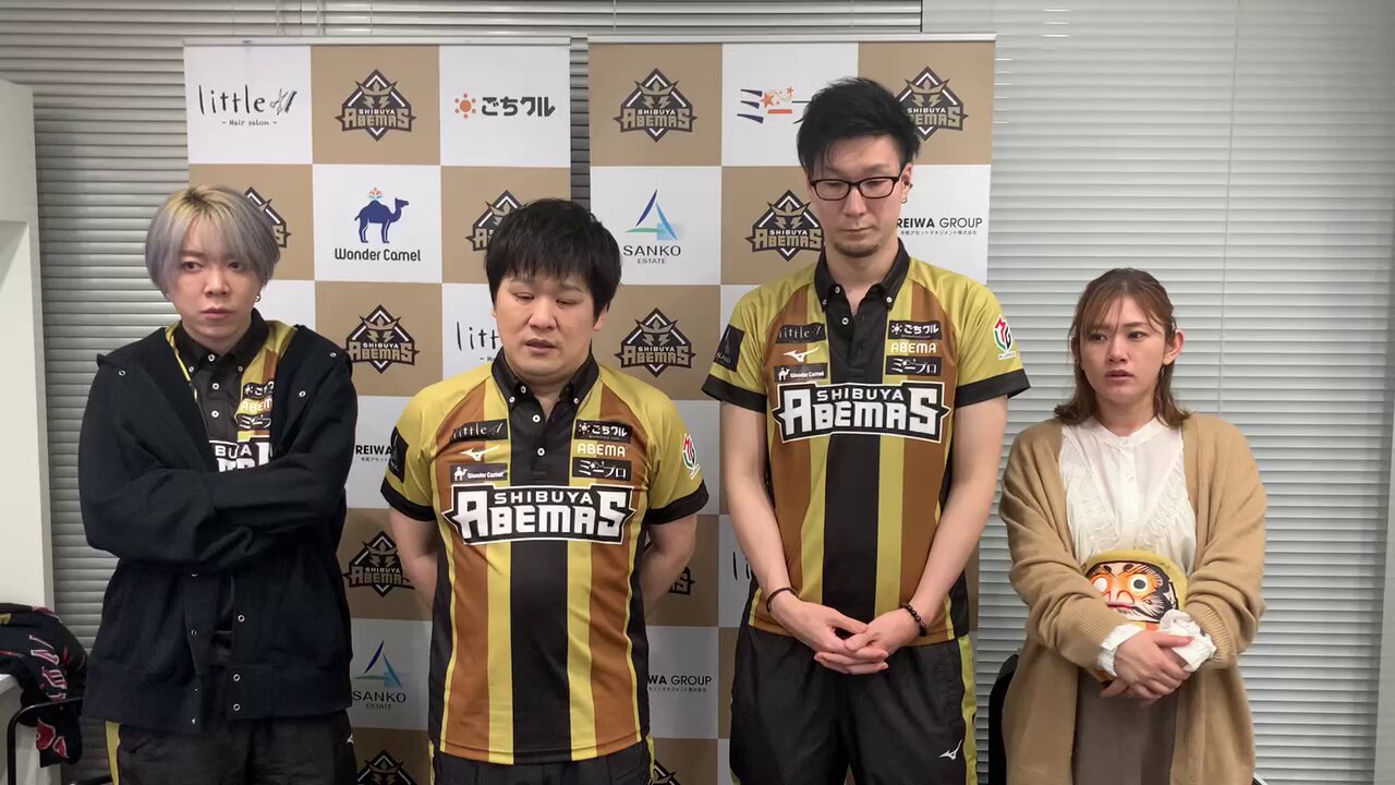 @shibuya_Abemas's video Tweet @shibuya_Abemas's video Tweet