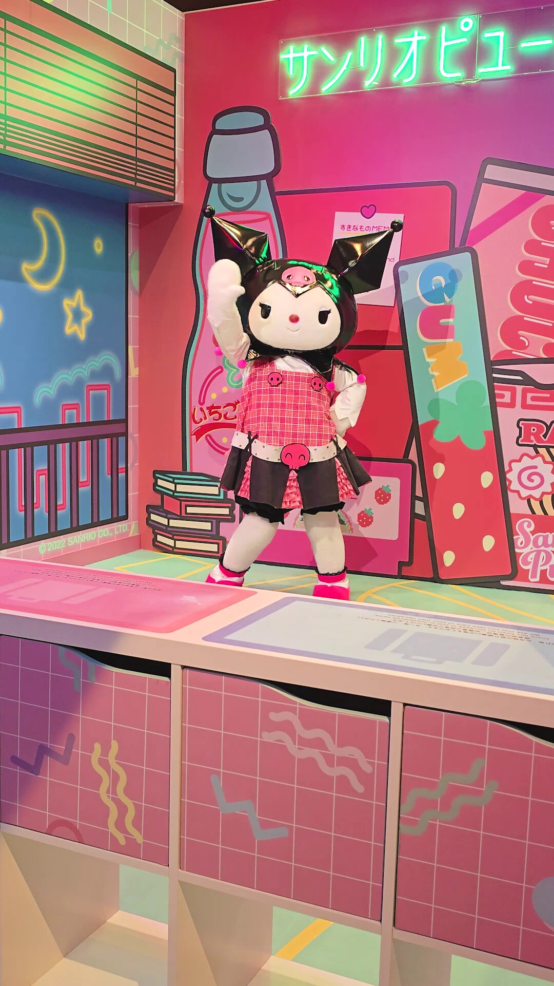 サンリオピューロランド公式ガイドブック 付録付き 未開封　未使用 Yahoo!オークション - サンリオピューロランド ガイドブック