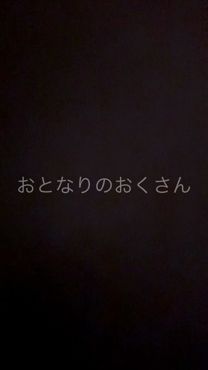 Twitter Image