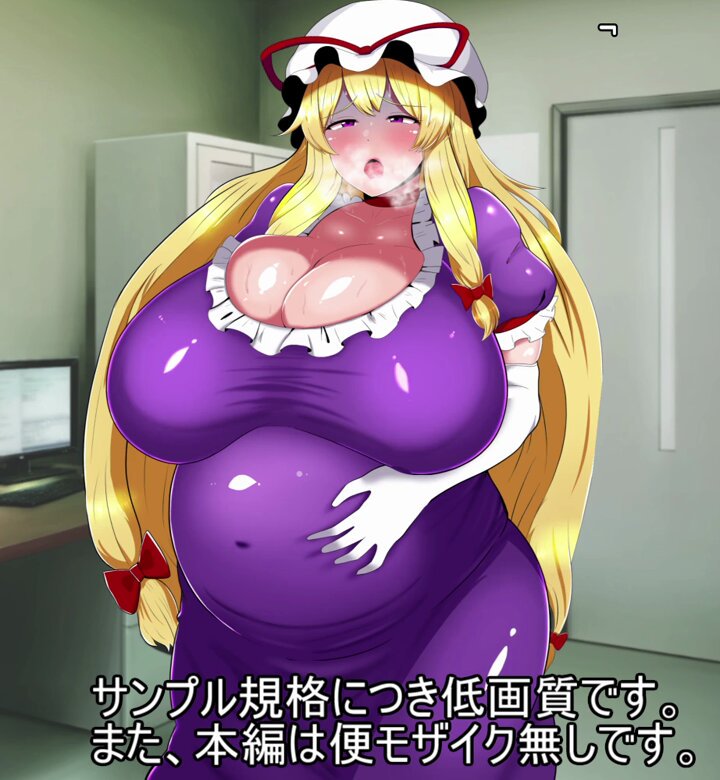 Twitter Image