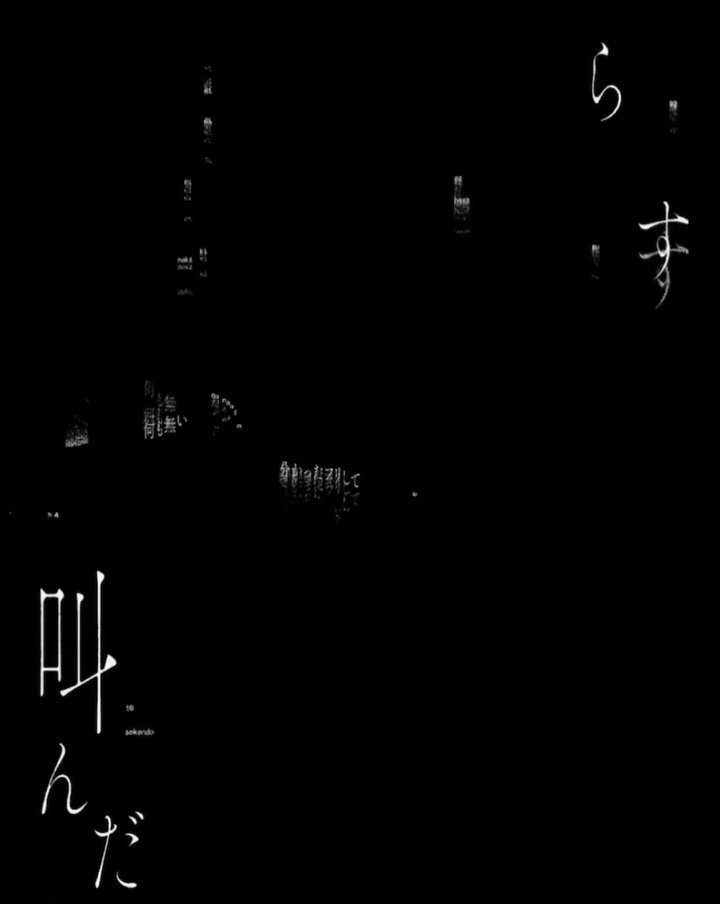 Twitter Image