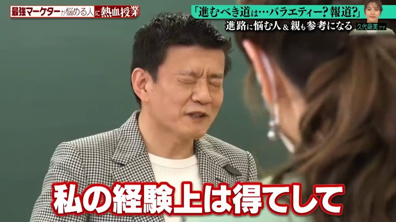 トモ on X: 