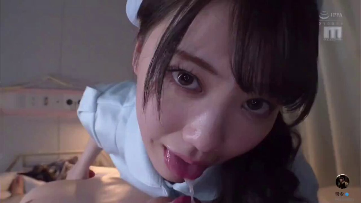 Twitter Image