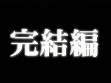 Twitter Image