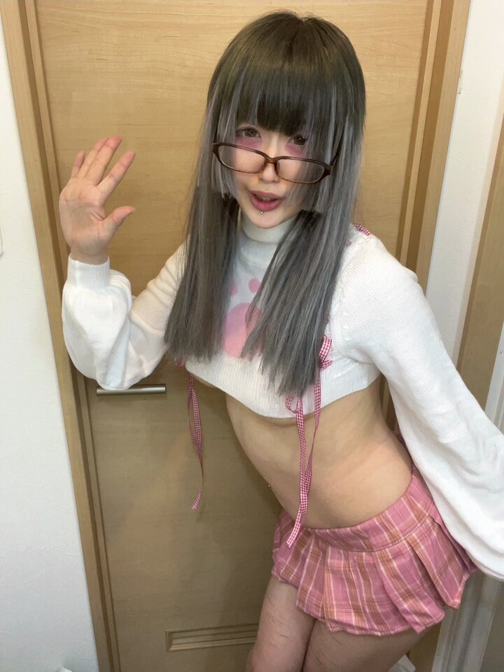 Twitter Image