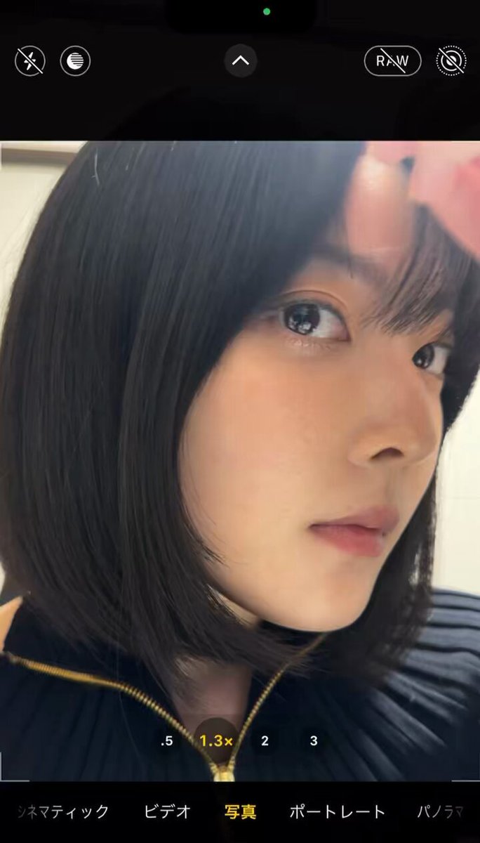 Twitter Image