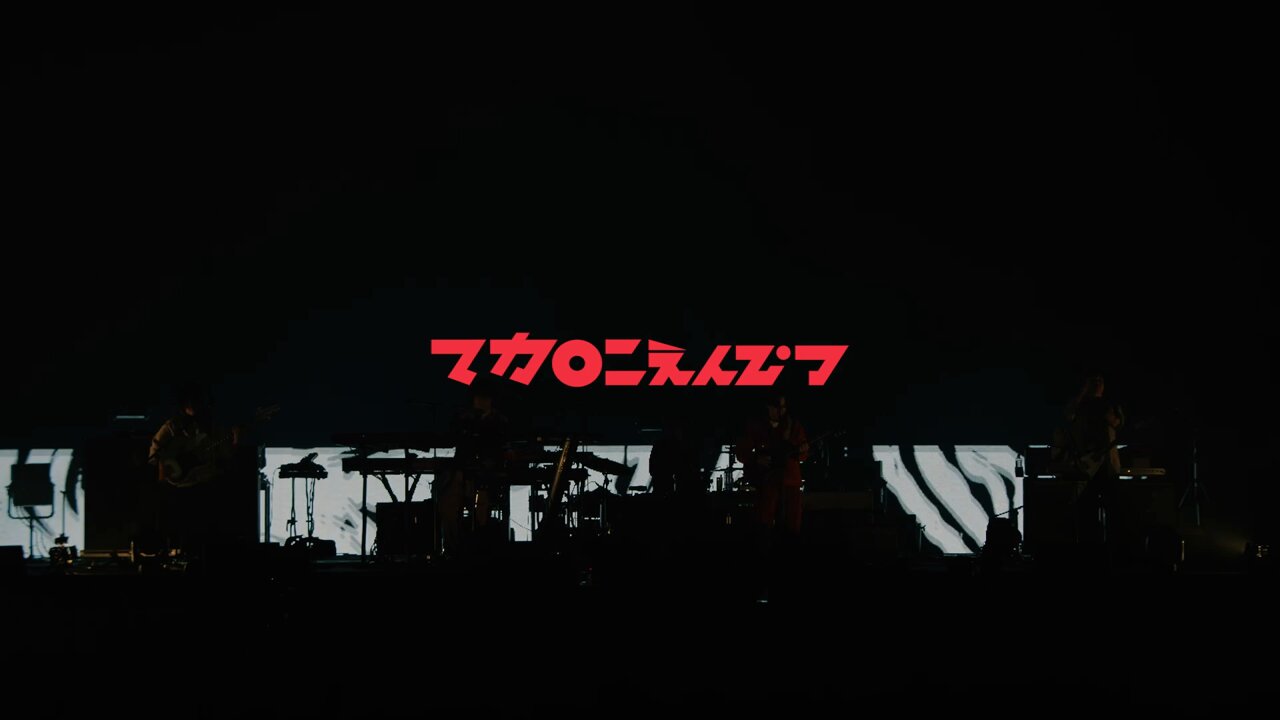 マカロニえんぴつ 公式 on X: 