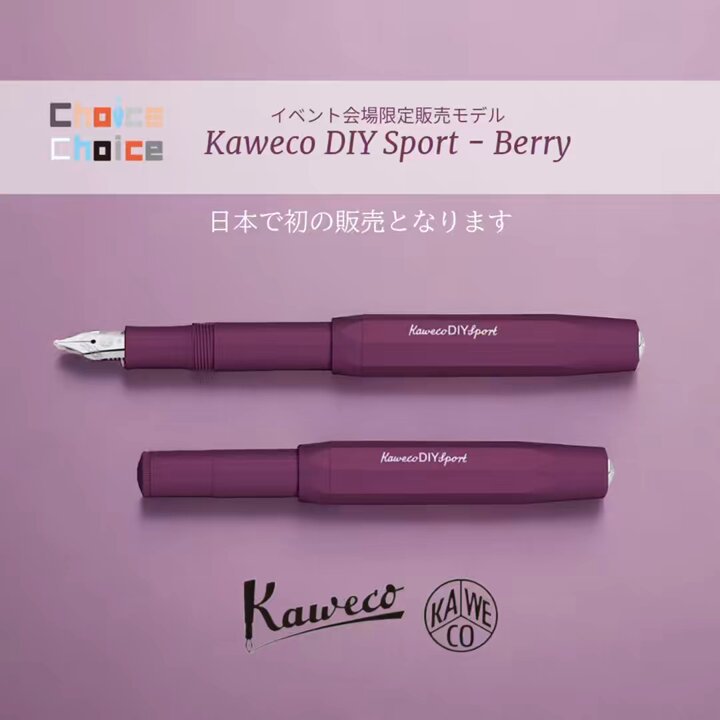 アイデアスイッチ on X