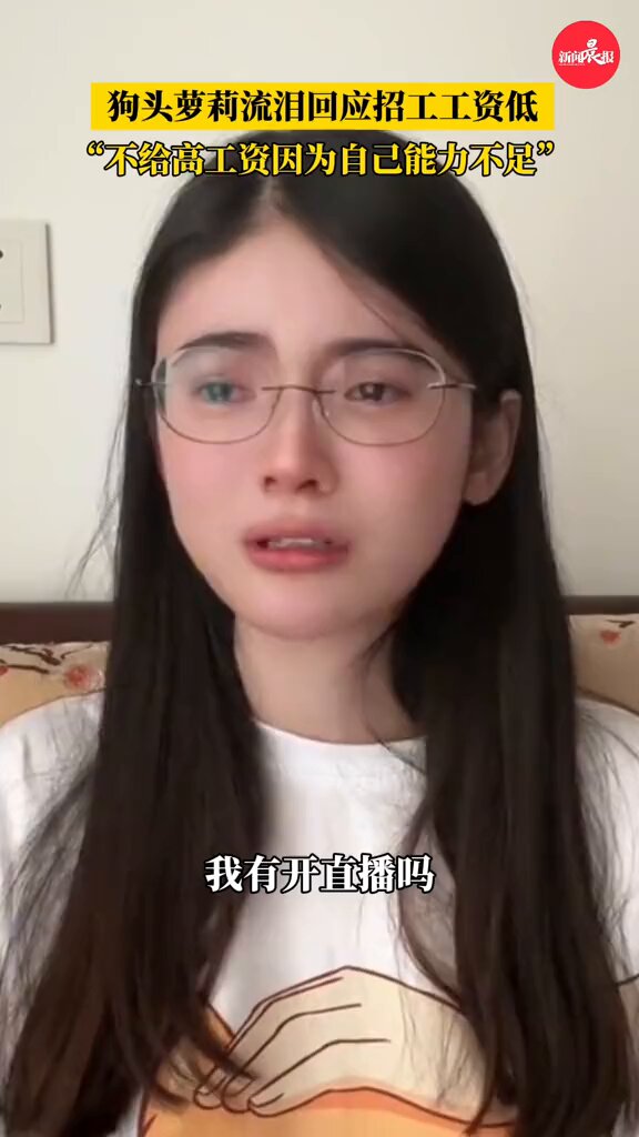 萝莉 户外 勾引    