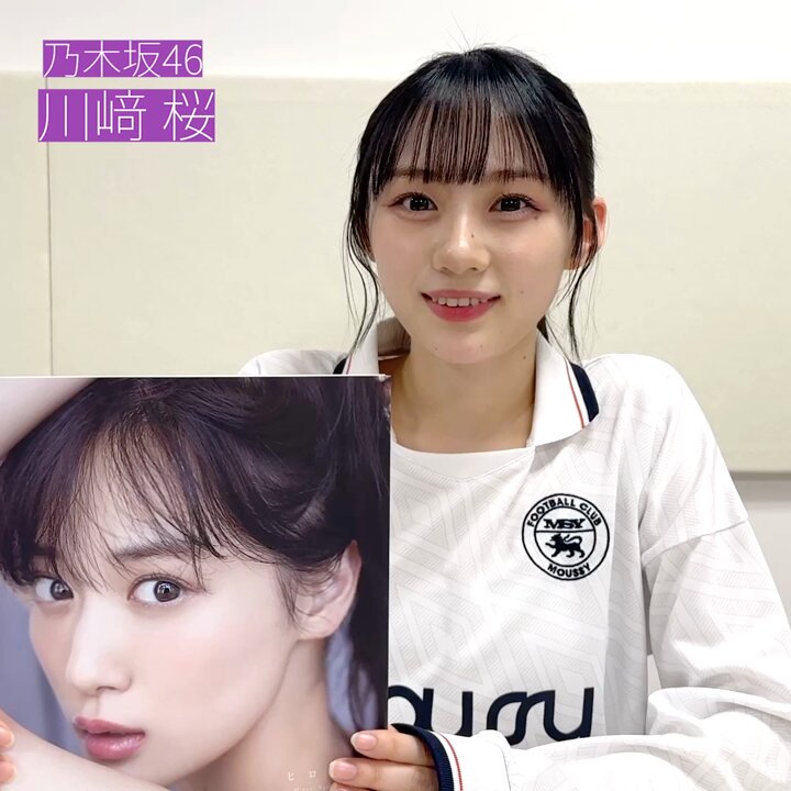 乃木のぎ⊿! on X: 